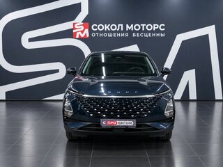 2023 Omoda C5 I, синий, 1979900 рублей, вид 3