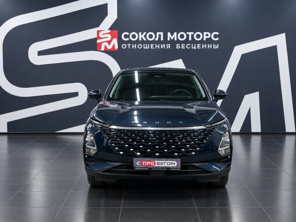 2023 Omoda C5 I, синий, 1929900 рублей - вид 2
