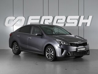 2025 Solaris KRS, серый, 2390000 рублей, вид 1