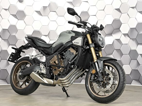 2025 Honda CB 650R, серый, 1277000 рублей