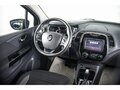 2018 Renault Kaptur I, коричневый - вид 11