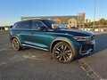 2023 Geely Monjaro (Xingyue L) I, синий - вид 5