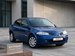 2006 Renault Megane II Рестайлинг, синий, 390000 рублей, вид 1