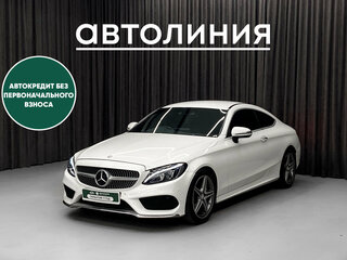 2016 Mercedes-Benz C-Класс 180 IV (W205), белый, 1690000 рублей, вид 1