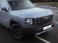 2026 Haval H3 I Рестайлинг, серый, 2749000 рублей - вид 5