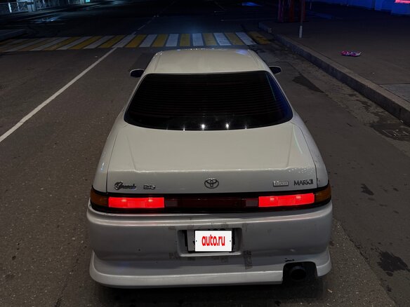 1996 Toyota Mark II VII (X90), белый, 730000 рублей - вид 2