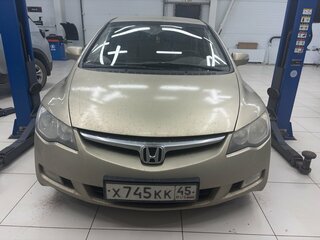 2008 Honda Civic VIII, золотистый, 659000 рублей, вид 1