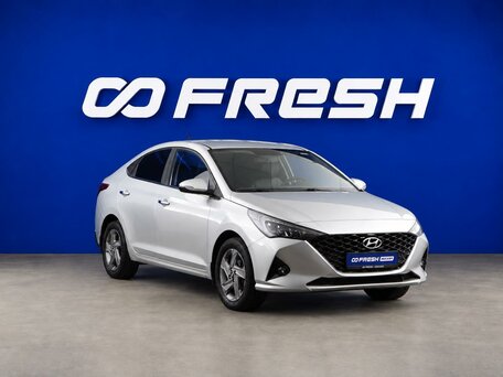 Hyundai Solaris II Рестайлинг