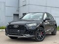 2025 Audi Q5 L 45 TFSI II (FY) Рестайлинг, чёрный