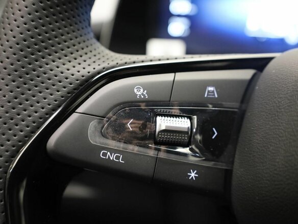 2026 Geely Cityray, серый - вид 14