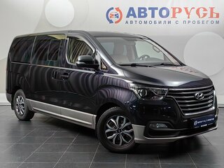 2019 Hyundai H-1 II Рестайлинг 2, синий, 2999000 рублей, вид 1