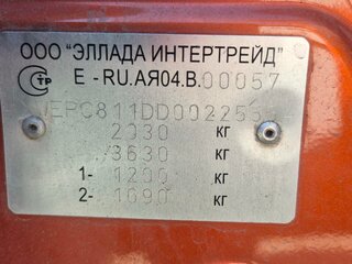 2012 Kia Sportage III, оранжевый, 845000 рублей, вид 5