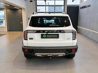 2023 Haval Dargo I, белый, 2399000 рублей, вид 5