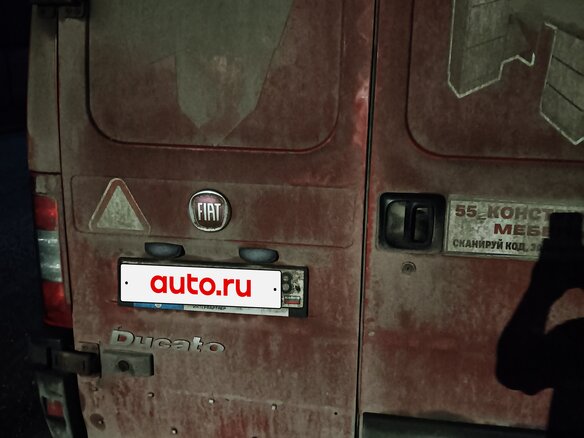 2011 Fiat Professional Ducato, красный, 750000 рублей - вид 6