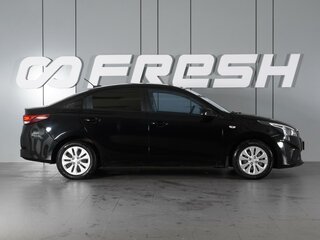 2021 Kia Rio IV Рестайлинг, чёрный, 1679000 рублей, вид 5