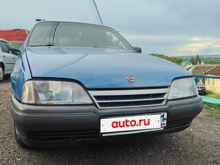 1987 Opel Omega A, синий, 360000 рублей, вид 1
