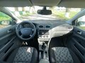 2006 Ford Focus II, серебристый, 430000 рублей - вид 7