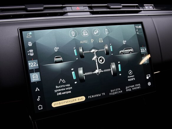 2026 Land Rover Range Rover Sport D250 III, синий - вид 38
