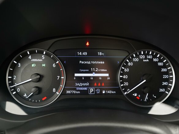 2021 Infiniti QX55, белый, 4150000 рублей - вид 15