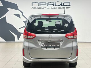 2019 Honda Freed II Рестайлинг, серый, 1699000 рублей, вид 4