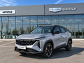 2026 Geely Cityray, серебристый, 2954990 рублей