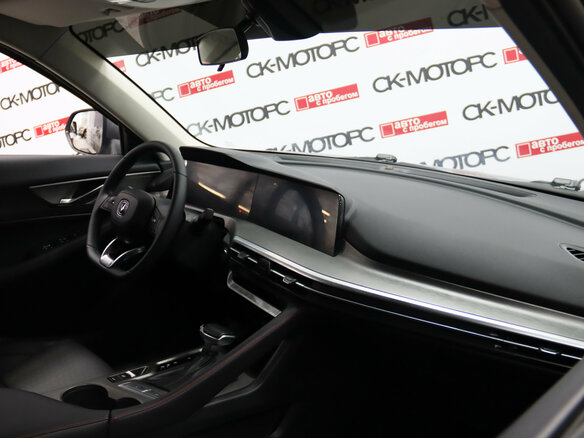 2024 Changan CS35 Plus I Рестайлинг, серый, 1885850 рублей - вид 8