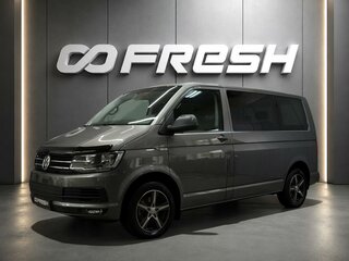 2016 Volkswagen Caravelle T6, серый, 4250000 рублей, вид 1