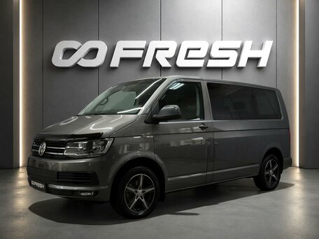 Volkswagen Caravelle T6