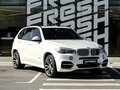 2015 BMW X5 40d III (F15), белый, 3899000 рублей