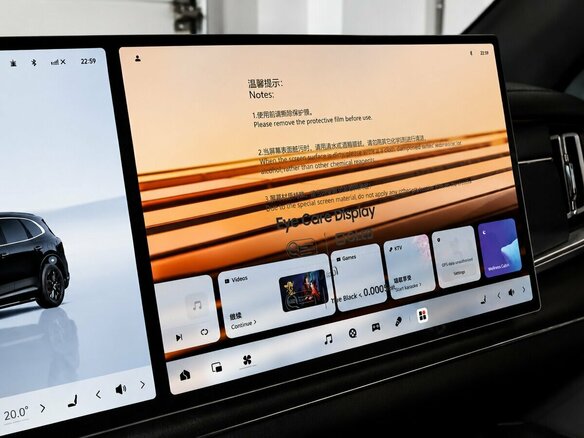 2026 Zeekr 8X 70 kWh, чёрный, 11450000 рублей - вид 17