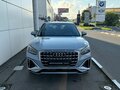2026 Audi Q2 35 TFSI I Рестайлинг, серый - вид 1