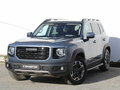 2023 Haval Dargo I, серый, 2270000 рублей