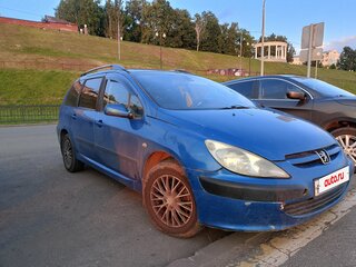 2002 Peugeot 307 I, синий, 210000 рублей, вид 2