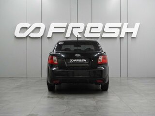 2011 Kia Rio II Рестайлинг, чёрный, 440000 рублей, вид 4