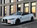 2021 BMW M4 Competition Package G82/G83, белый, 10450000 рублей - вид 7