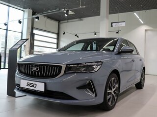 Belgee S50