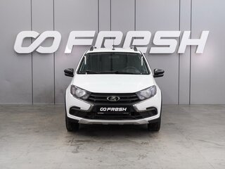 2021 Lada (ВАЗ) Granta Cross I Рестайлинг, белый, 839000 рублей, вид 3