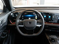 2026 Changan CS35 Max, белый, 2789900 рублей - вид 11