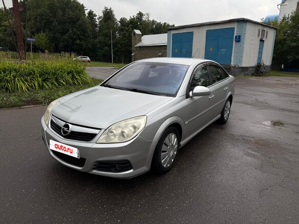 2008 Opel Vectra C Рестайлинг, серебристый, 690000 рублей