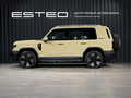 2026 Esteo V27, бежевый, 5920000 рублей - вид 6