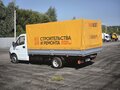 2024 ГАЗ ГАЗель Next, белый, 2299000 рублей - вид 6