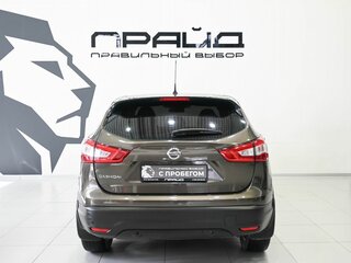 2014 Nissan Qashqai II, коричневый, 1269900 рублей, вид 4