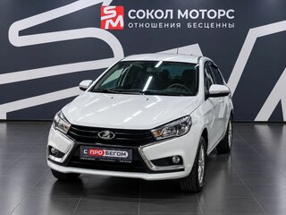 2016 Lada (ВАЗ) Vesta I, белый, 749900 рублей, вид 4