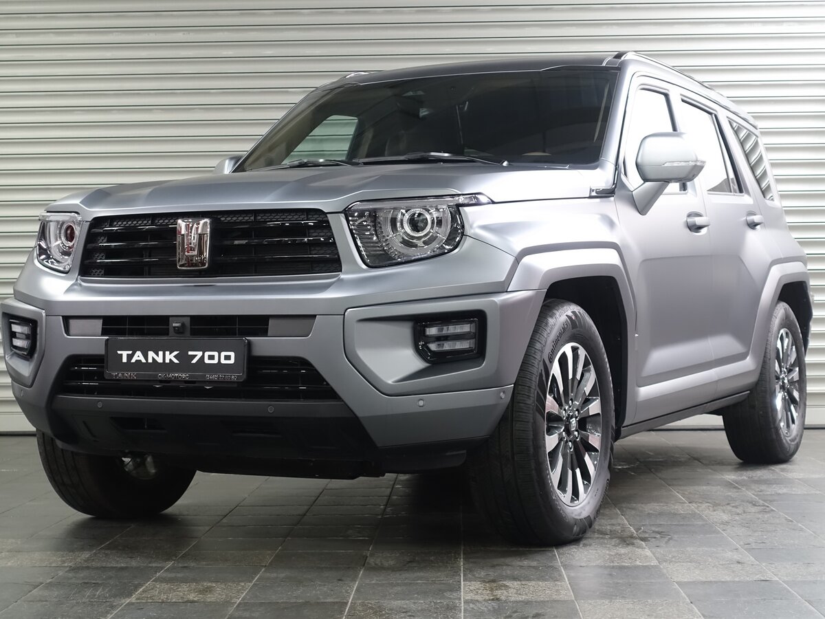 Открыть фотографии: Tank 700