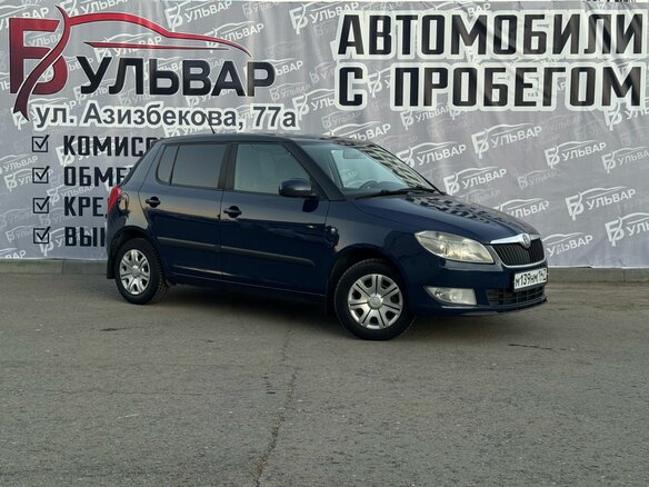 2012 Skoda Fabia II Рестайлинг, синий, 640000 рублей