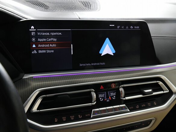 2021 BMW X6 40i III (G06), серый, 7192000 рублей - вид 27