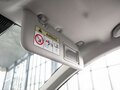 2024 Changan Lamore, белый - вид 6