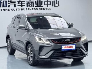 2022 Geely Binyue I Рестайлинг, серый, 1145000 рублей, вид 3