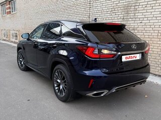 2017 Lexus RX 300 IV, синий, 4100000 рублей, вид 3