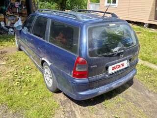 1999 Opel Vectra B Рестайлинг, синий, 190000 рублей, вид 4